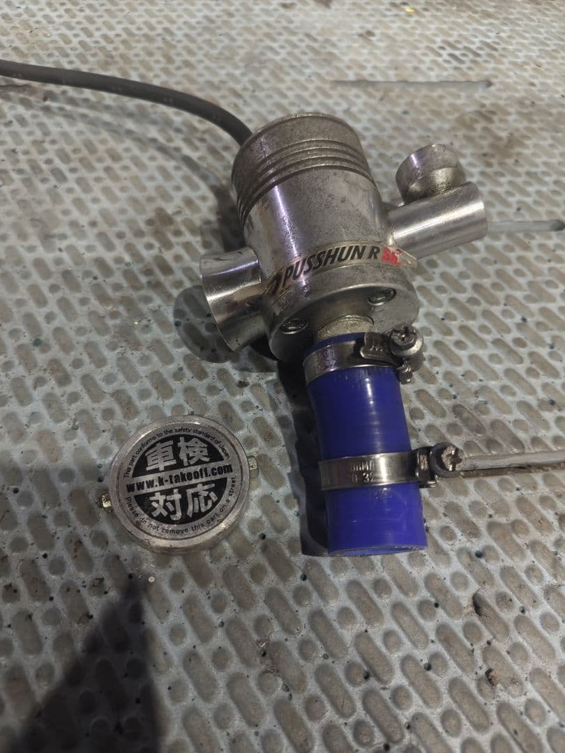 l880kコペン用　テイクオフ　プッシュンRss