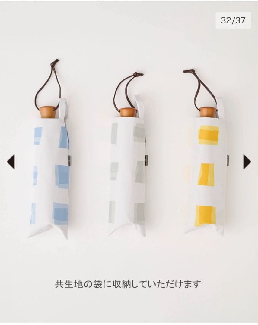 サンバリア100 ３段折 / キューブ(ブルー)