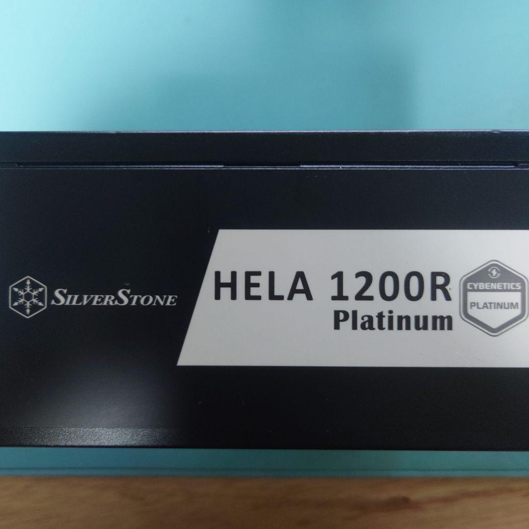 SilverStone HELA 1200R Platinum 電源ユニット