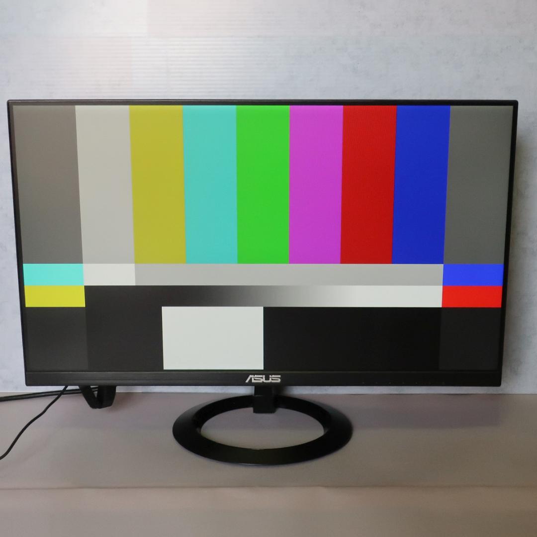 ASUS IPS液晶モニター 23.8型ワイド VZ249HR-J