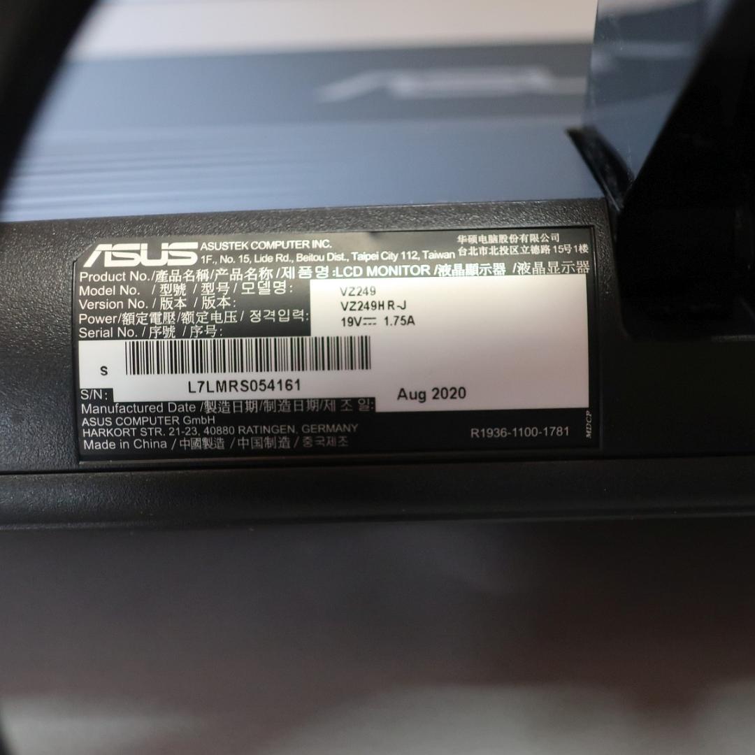 ASUS IPS液晶モニター 23.8型ワイド VZ249HR-J