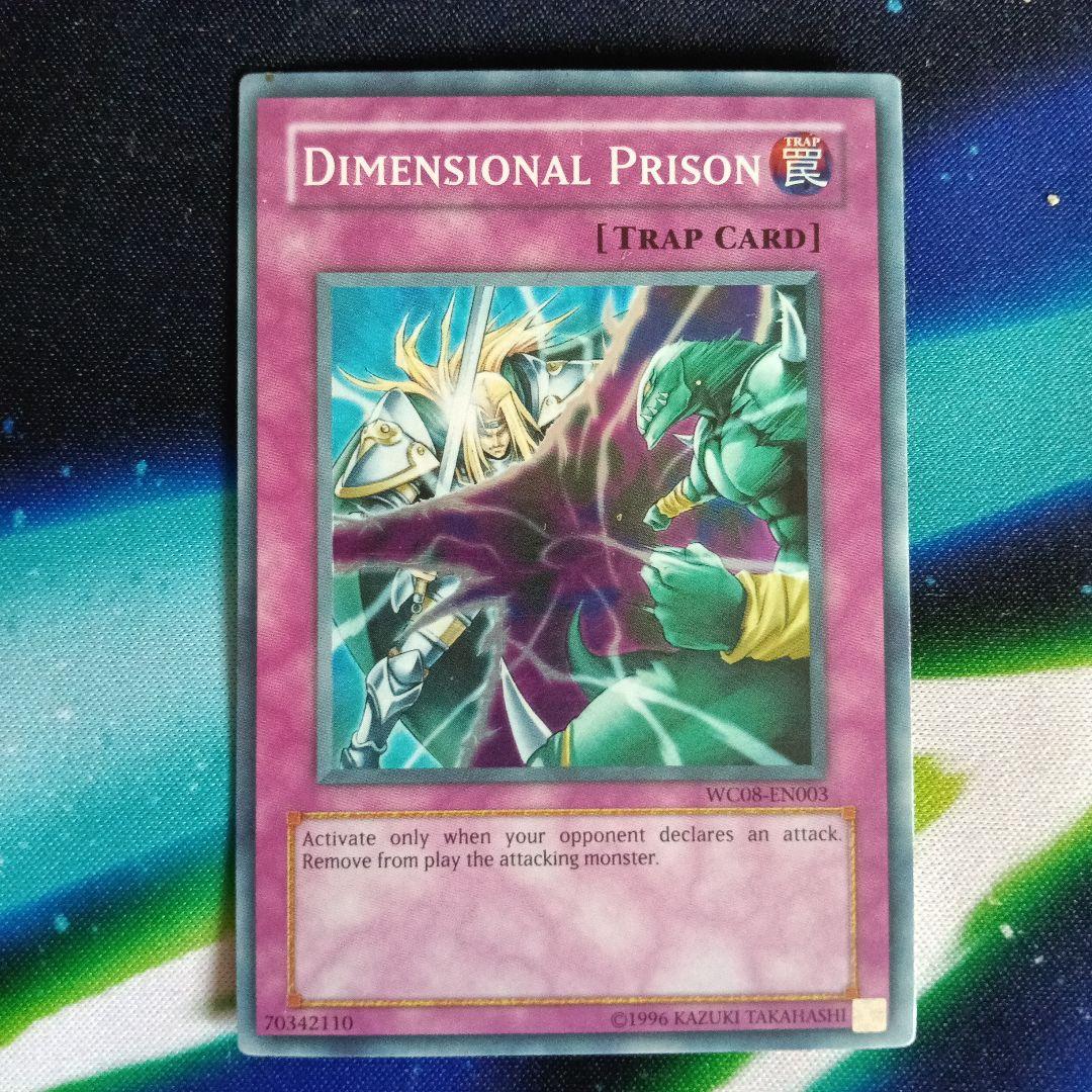 WC08-EN003次元幽閉3枚セット　英語版　スーパーレア