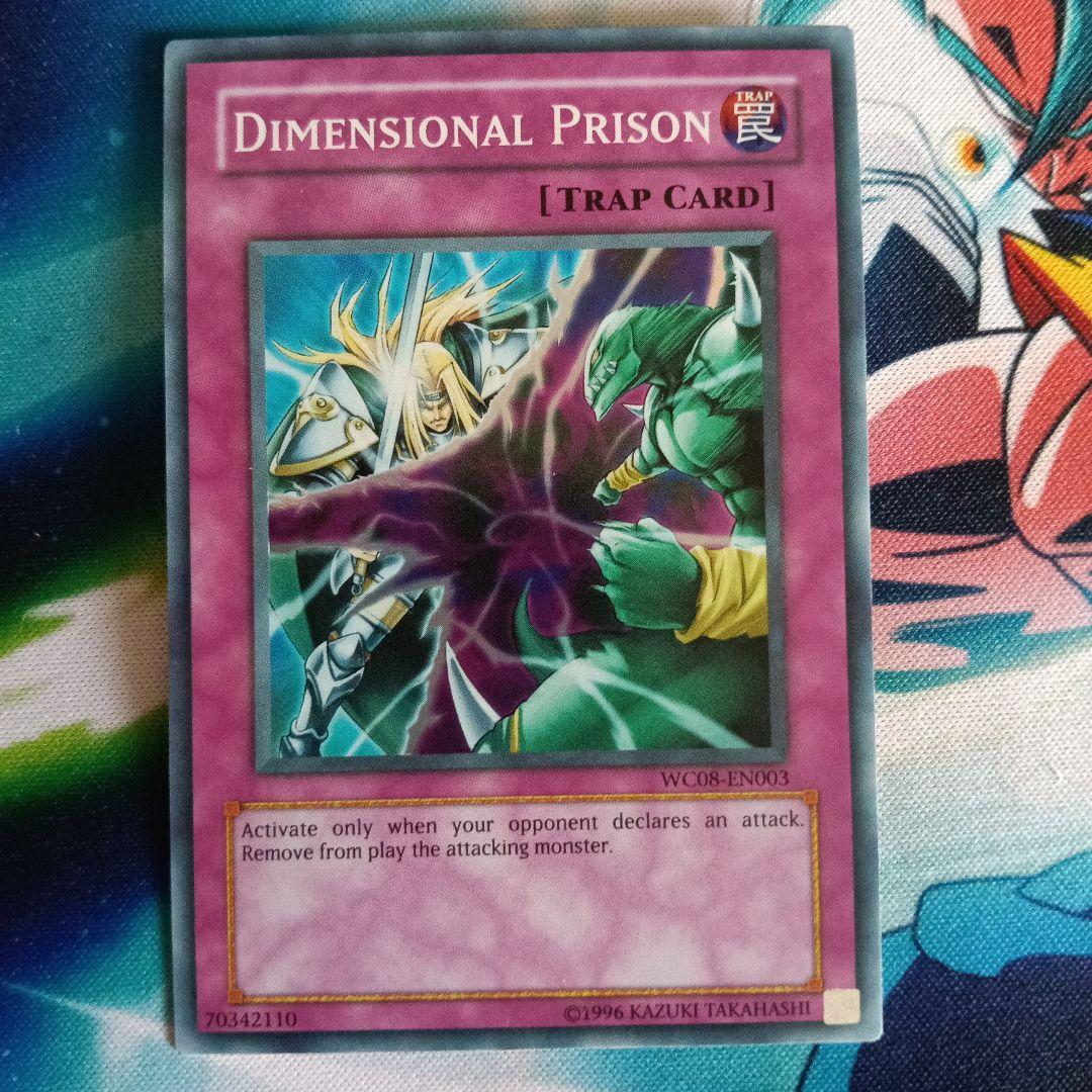 WC08-EN003次元幽閉3枚セット　英語版　スーパーレア