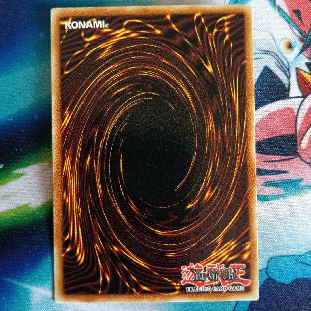 WC08-EN003次元幽閉3枚セット　英語版　スーパーレア