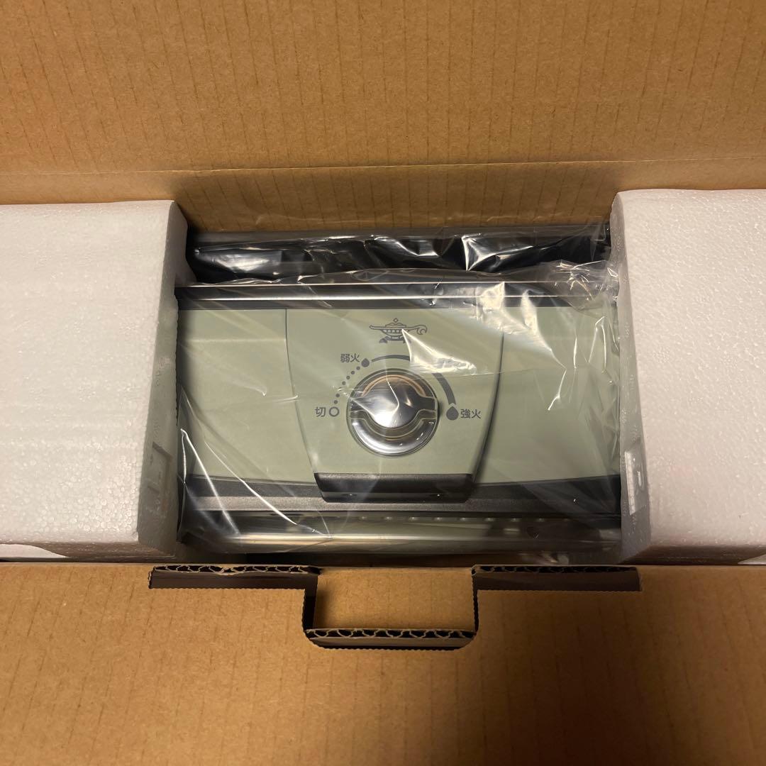 Aladdin (アラジン) グラファイト ミニグリラー ホットプレート