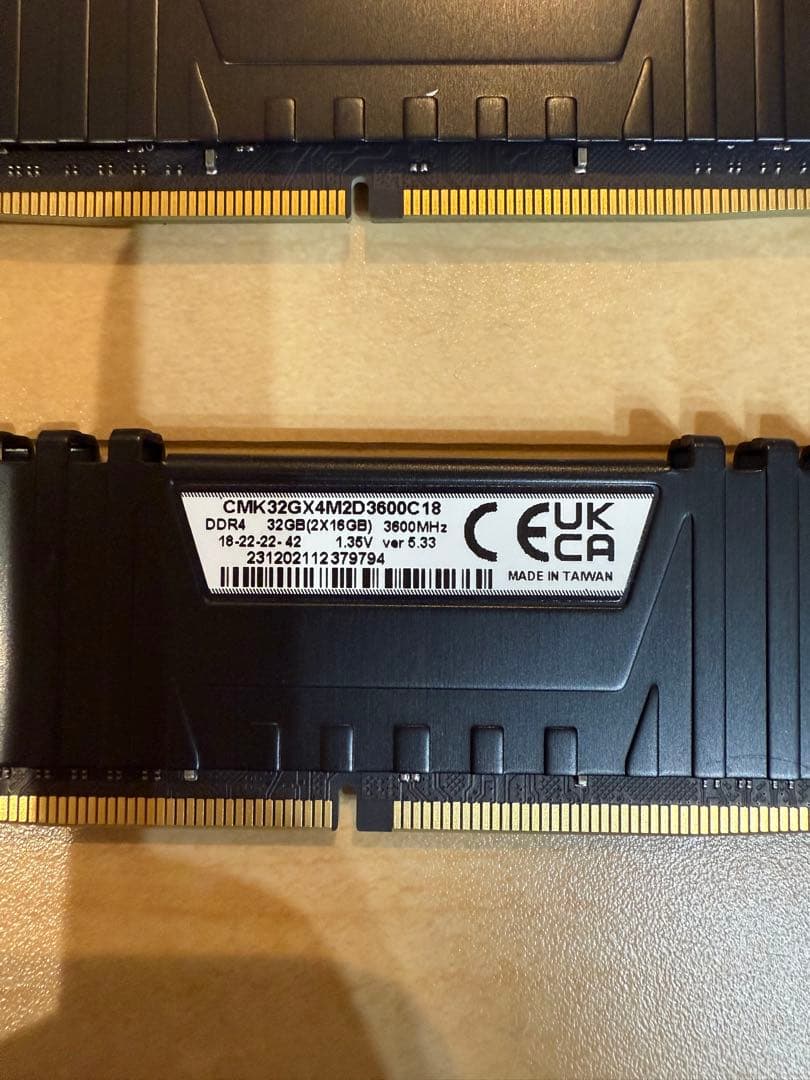 Vengeance LPX DDR4 メモリー 16GB 2枚 32GB