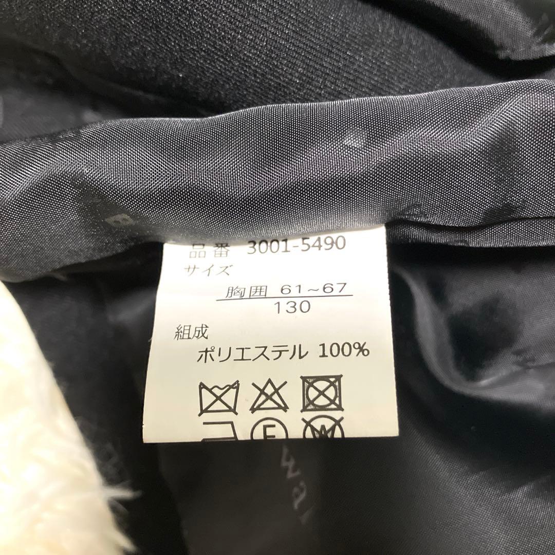 極美品　ワルツビームス　フォーマルセット　130 男の子　卒園入学式　キッズ