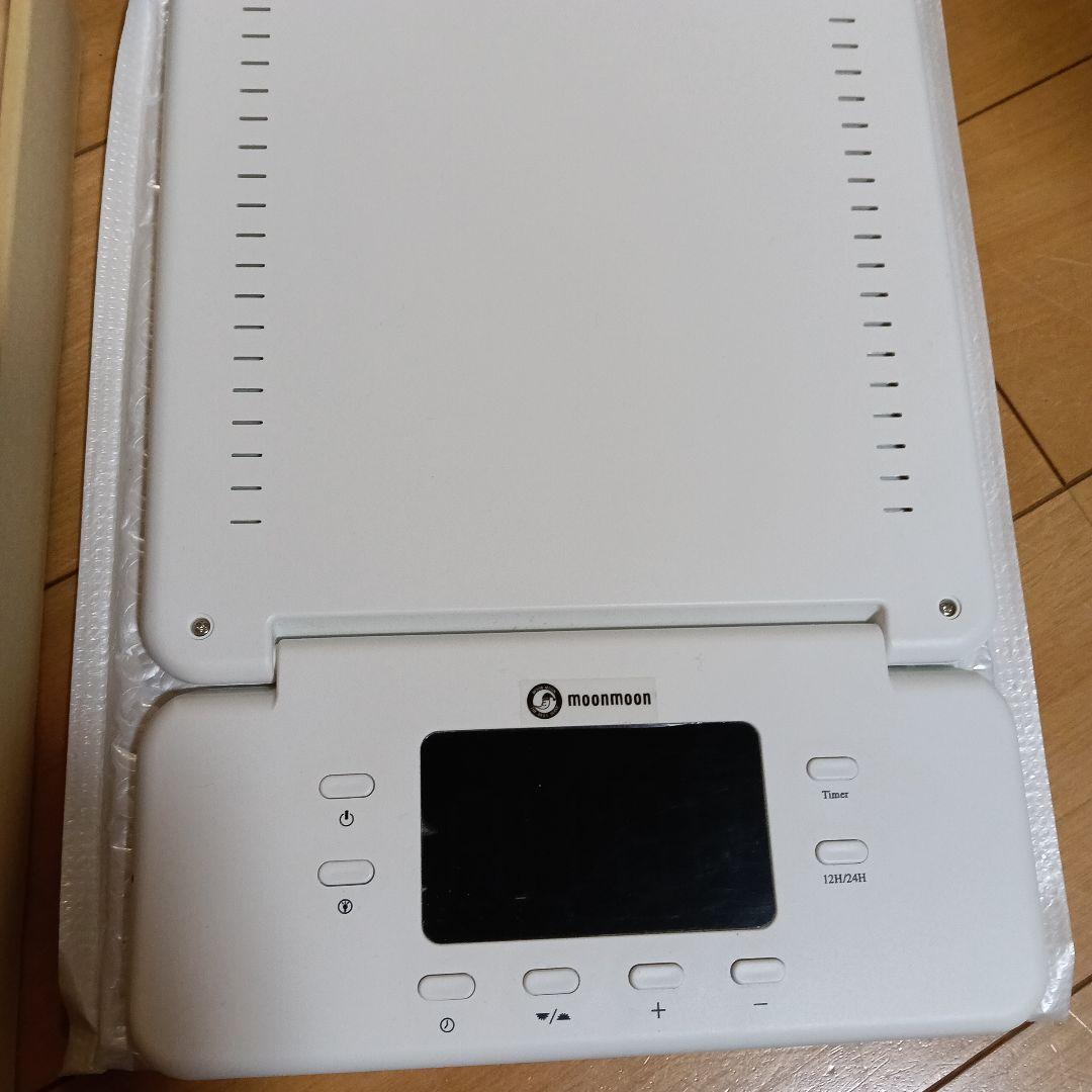 トトノエライト　ムーンムーン　目覚まし時計