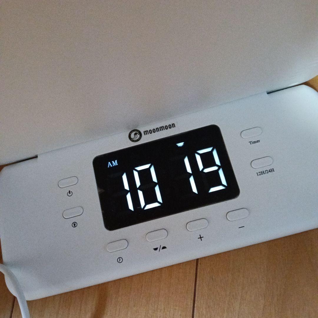 トトノエライト　ムーンムーン　目覚まし時計