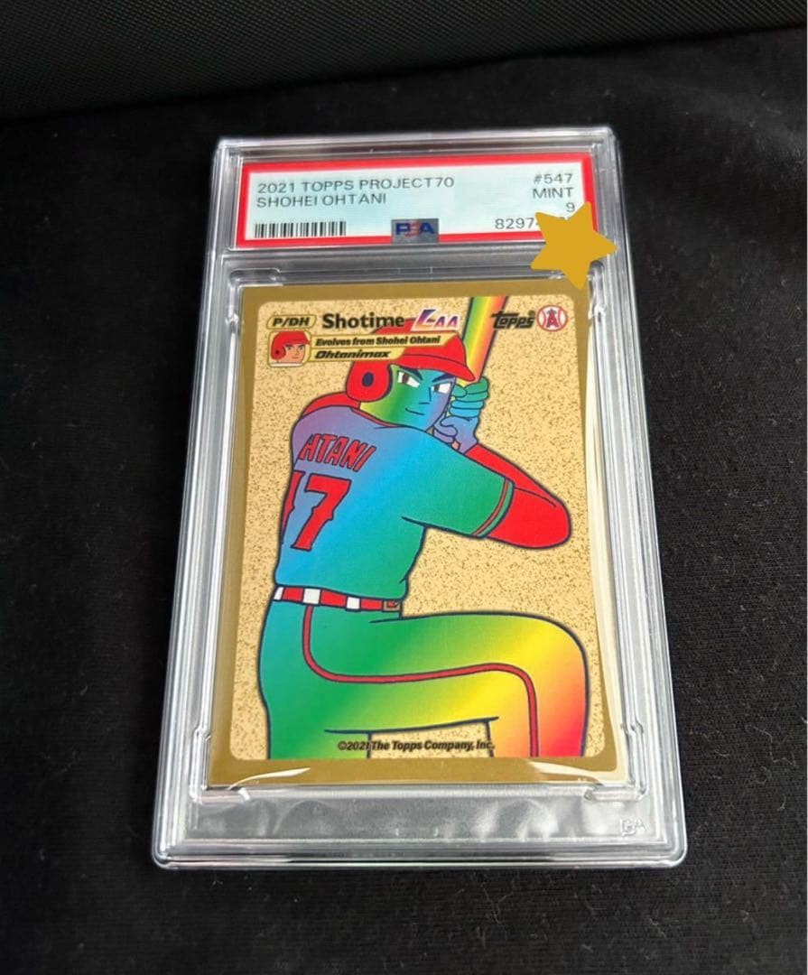 大谷翔平 PSA9 鑑定品 Topps 2021 ポケモン風カード
