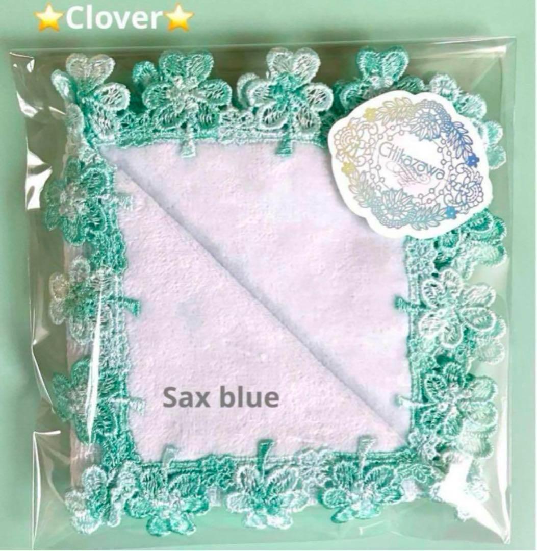 りりあ様 リクエスト 4点 まとめ商品