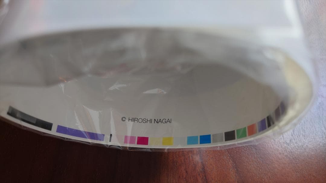 永井博【限定100部】パルコプリントセンター アートポスター (新品・未使用)