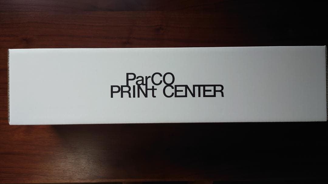 永井博【限定100部】パルコプリントセンター アートポスター (新品・未使用)