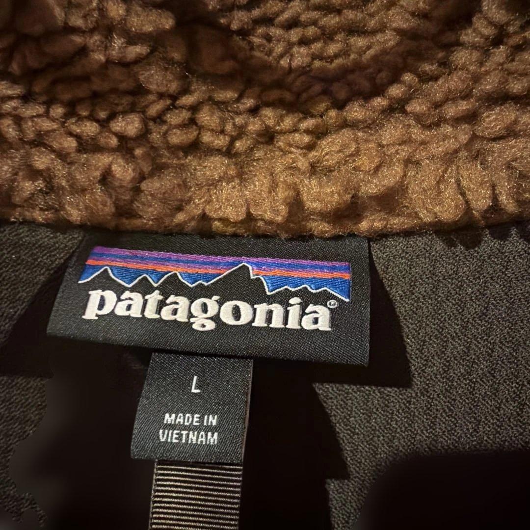 パタゴニア クラシック レトロX ベスト ボア フリース PRG