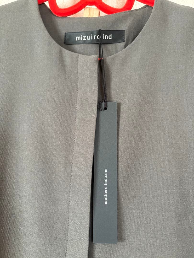 さ*ん様 新品タグつき ミズイロインド mizuiro ind グレー ジレ　ベ
