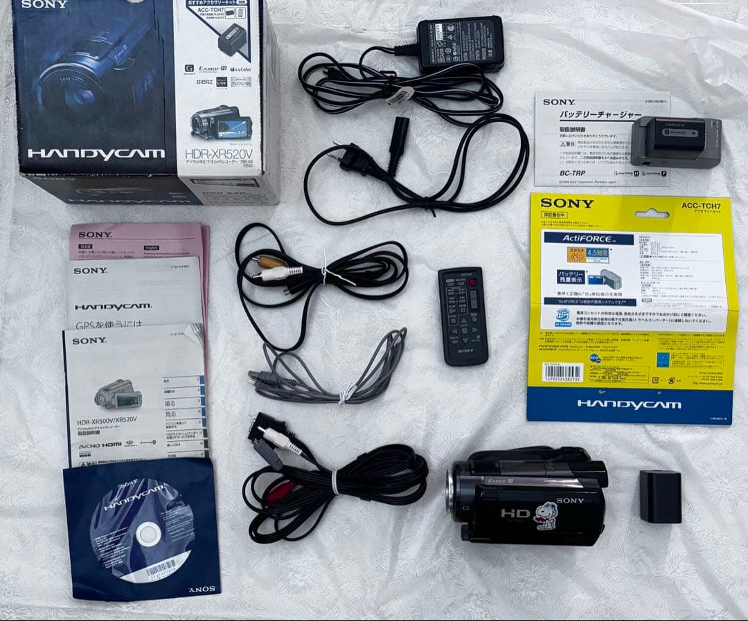 SONY HDR-XR520V ハンディカム 別売アクセサリーキット セット