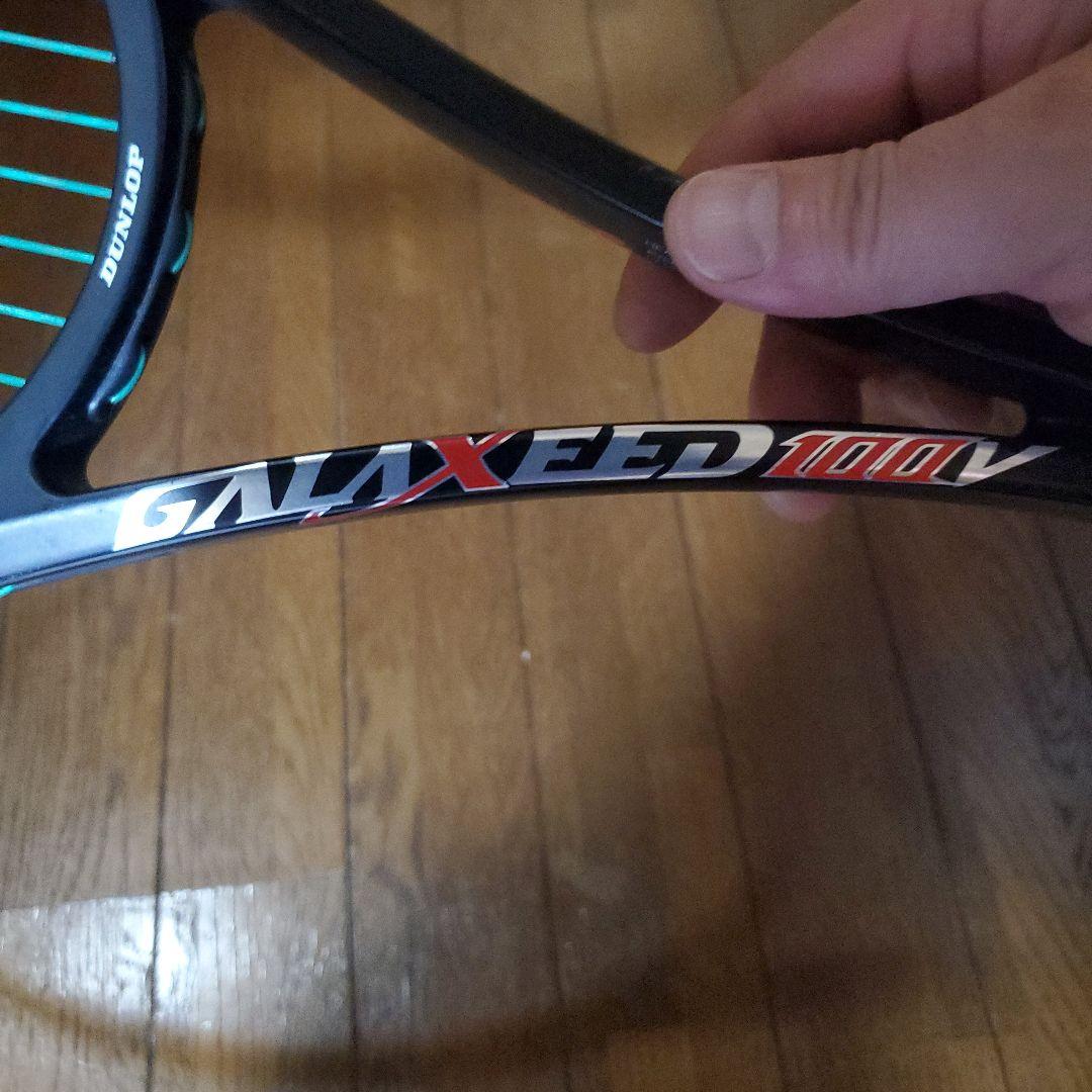 よしろびDUNLOP GALAXEED100V ソフトテニスラケット