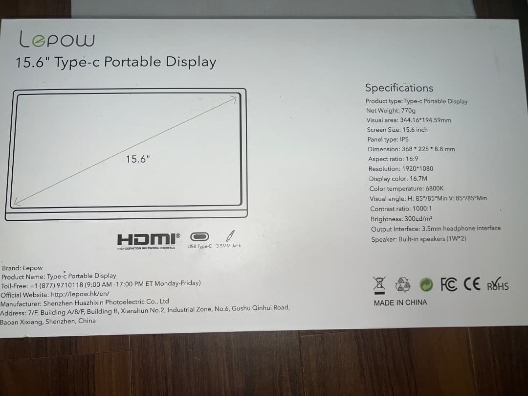 Lepow 15.6インチポータブルディスプレイ