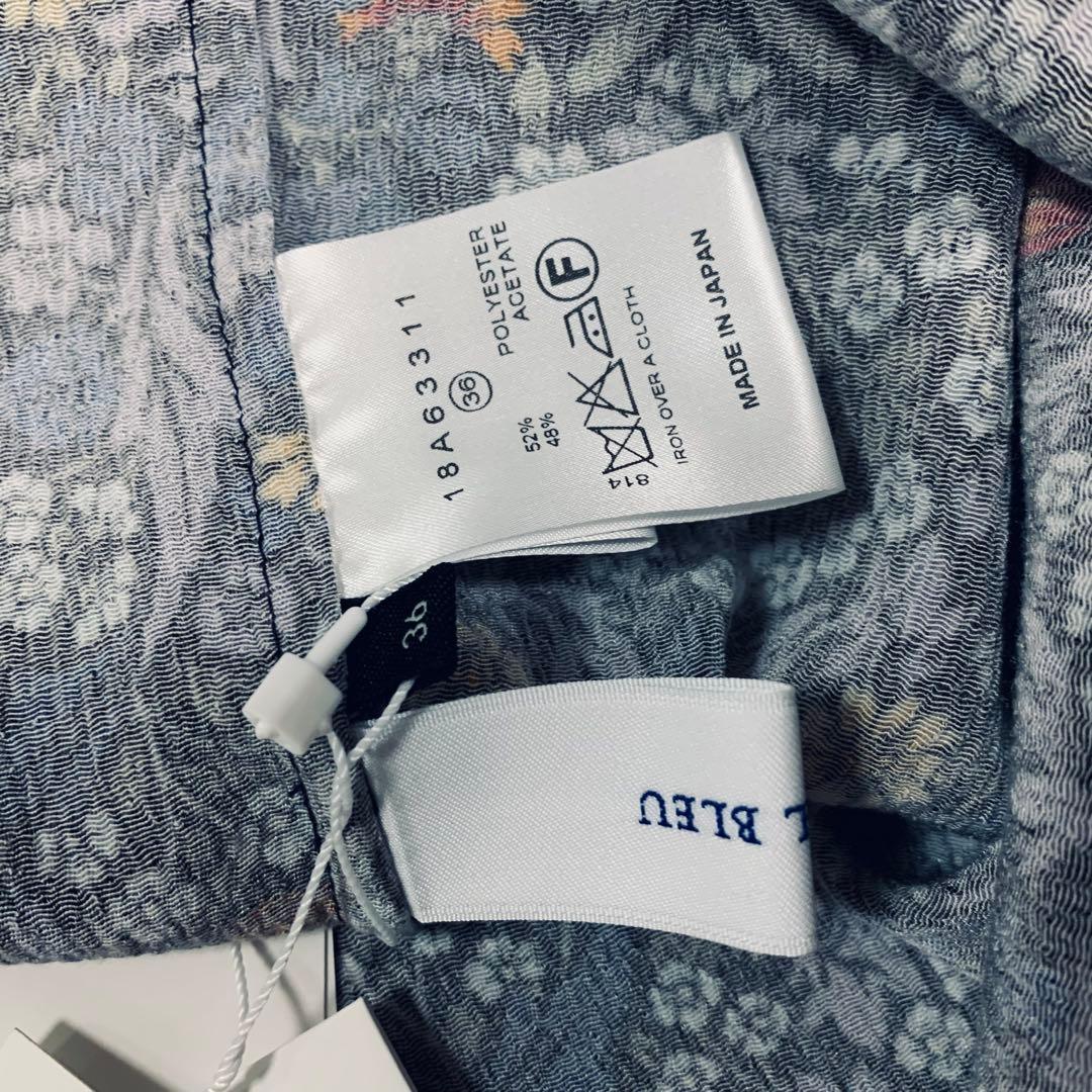 LE CIEL BLEU（ルシェルブルー）ブラウス 36&スカート 34