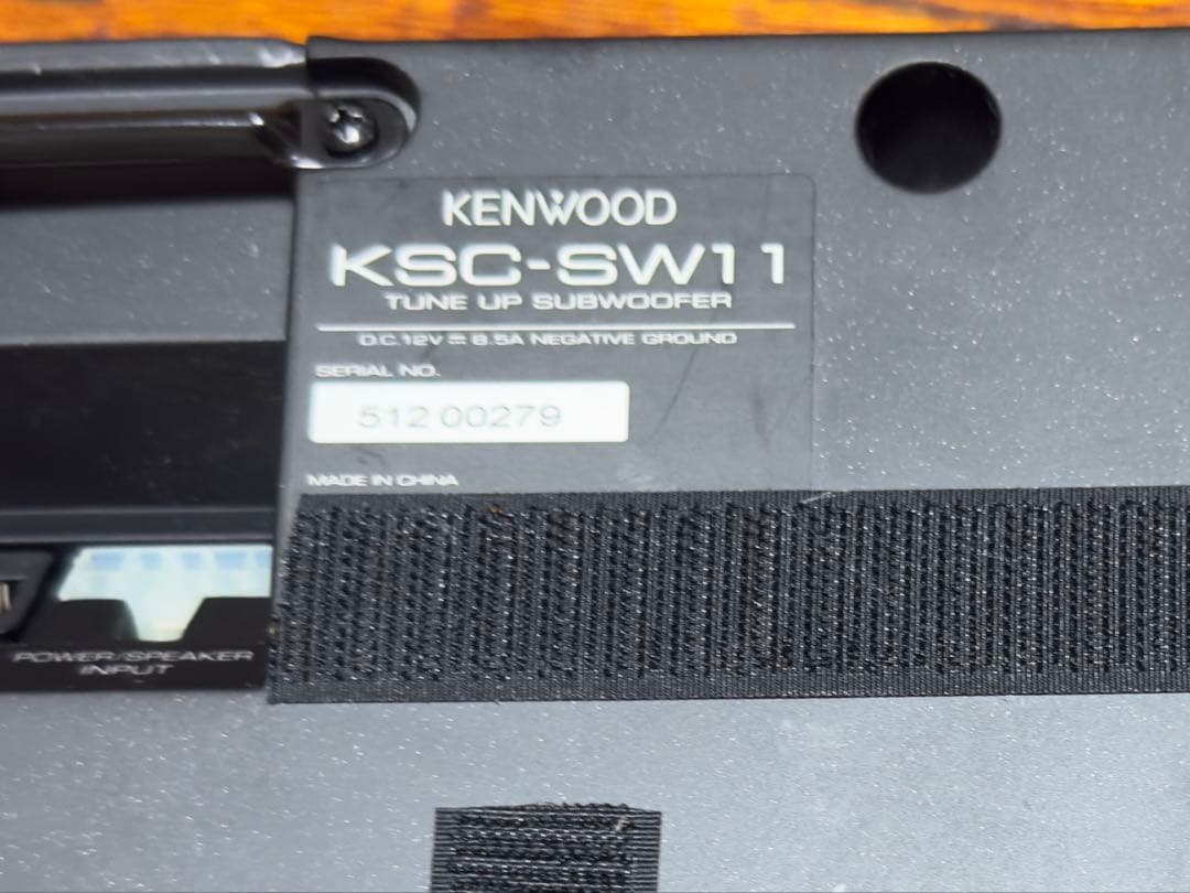 KENWOOD KSC-SW11 パワードサブウーファー