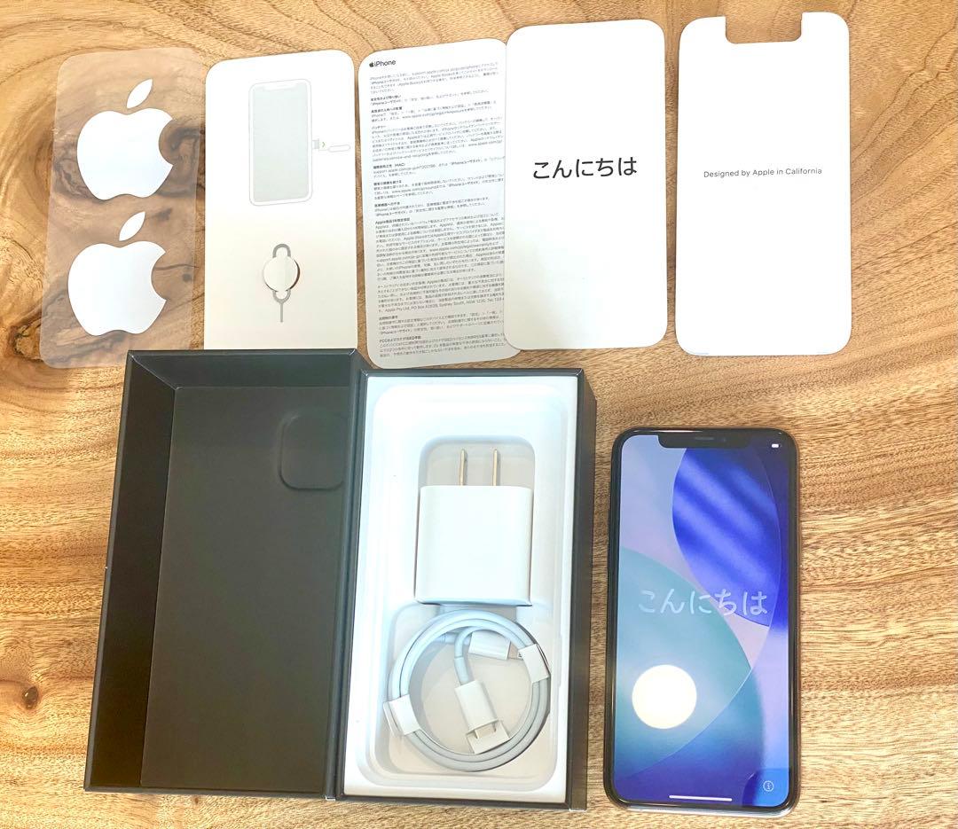 【極美品】 iPhone11 Pro 256GB ゴールド SIMフリー 修理無