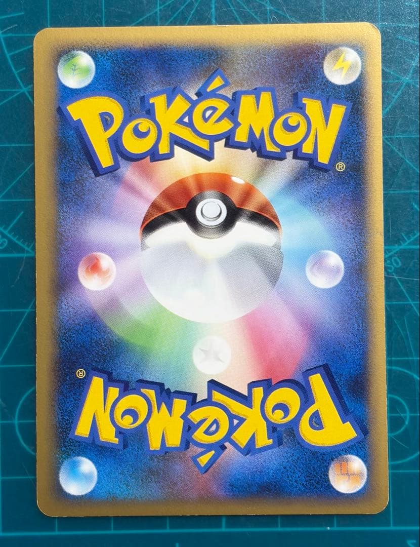 カイオーガ＆グラードンＬＥＧＥＮＤ ☆ L3 頂上大激突 071/080