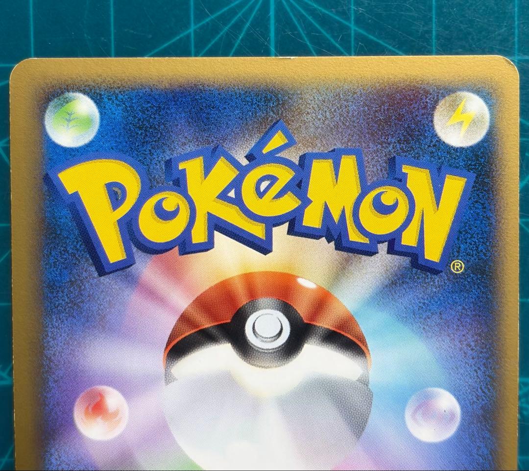 カイオーガ＆グラードンＬＥＧＥＮＤ ☆ L3 頂上大激突 071/080