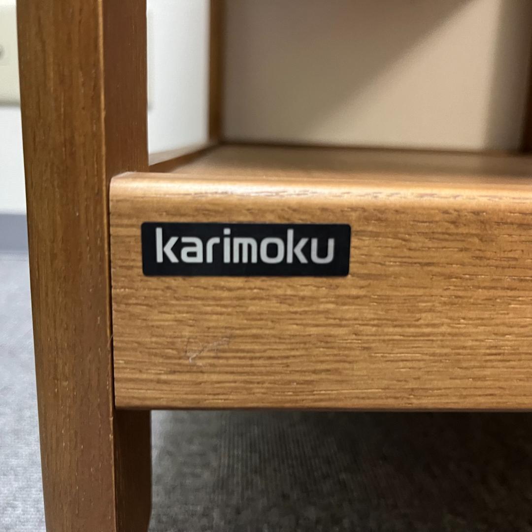 カリモク家具 karimoku ワゴン キッチンワゴン 棚 トレー キャスター