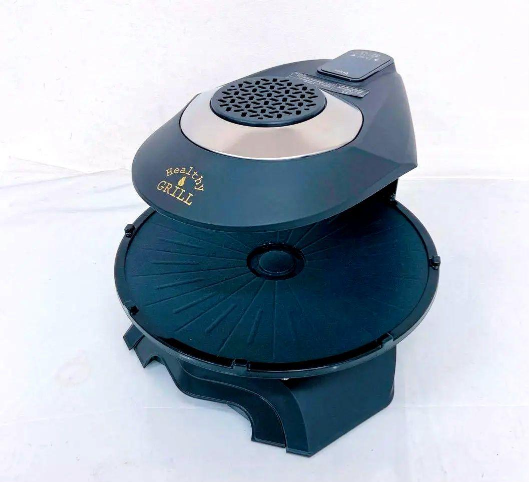 【美品】お家でBBQ・焼肉　エムケー精工 無煙ロースター 「ヘルシーグリル」