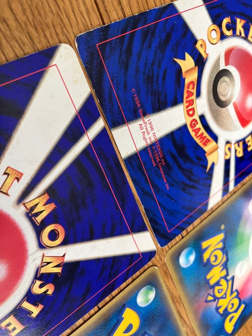 ポケモンカード　スペシャルジャンボカード４枚