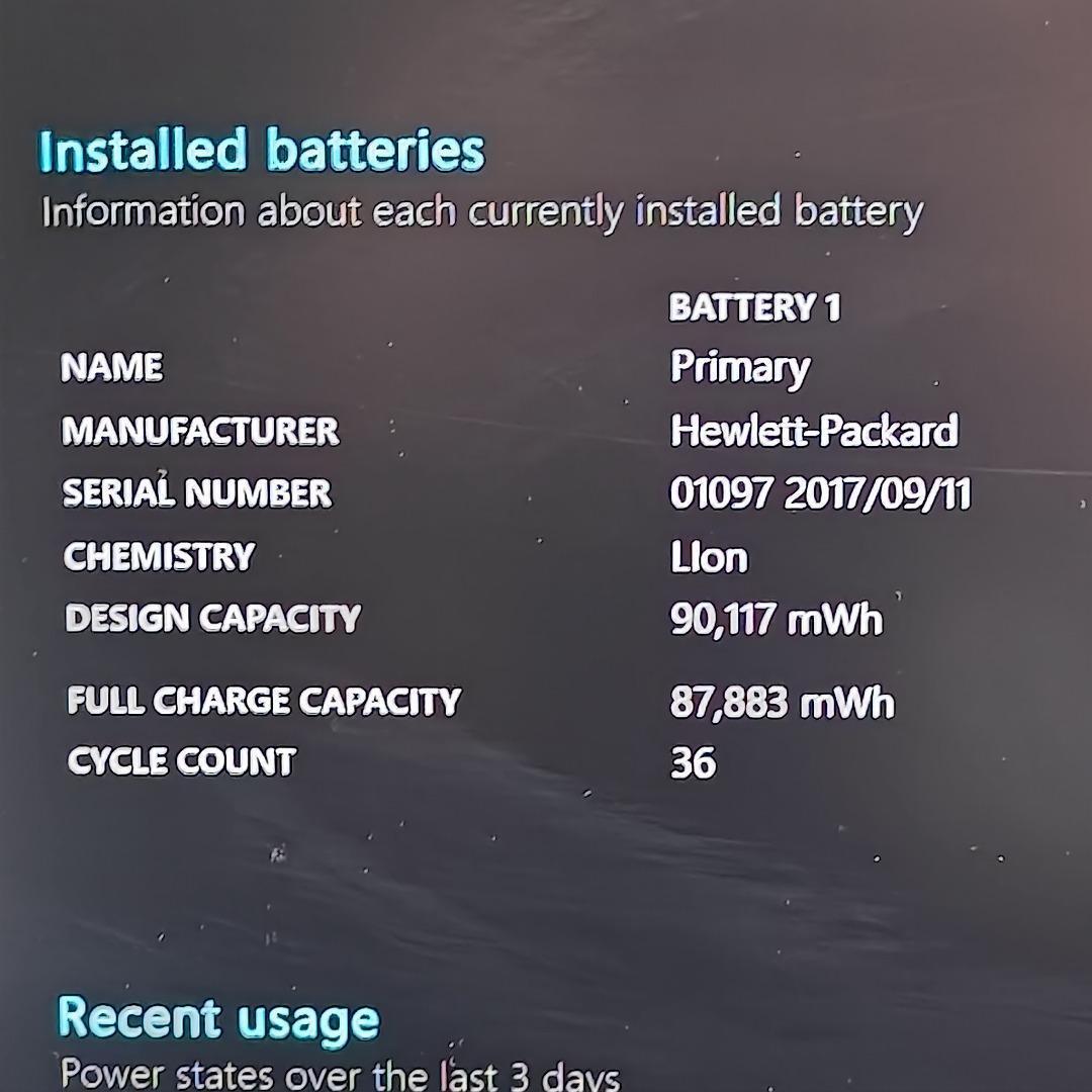【HP】ZBook 爆速i7 SSD256GB+HDD1TB 大型ノートPC