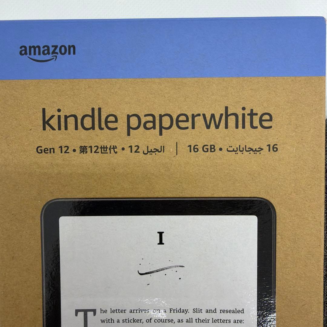【開封のみ】Kindle Paperwhite 第12世代 広告なし ケース付き