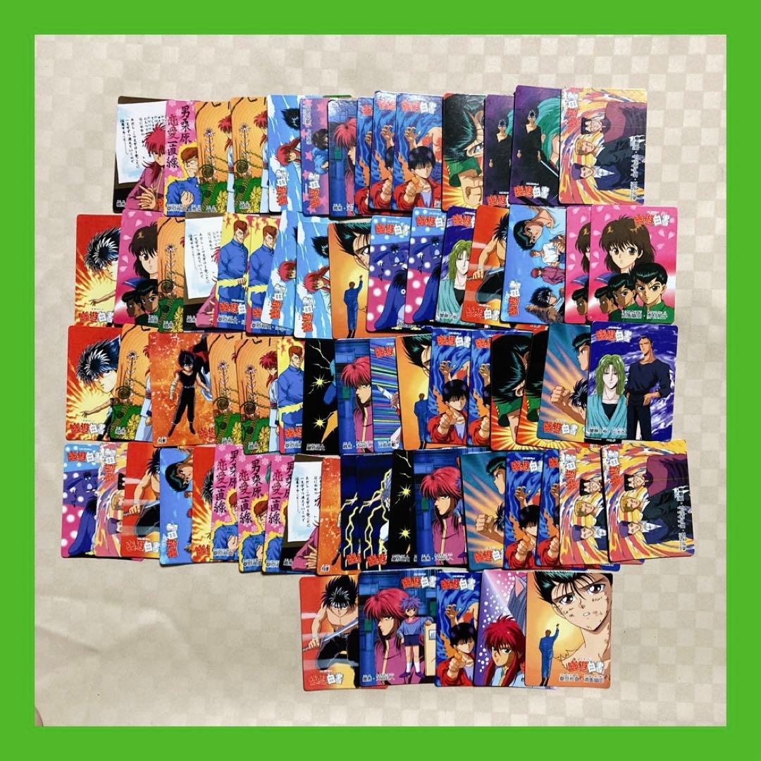 レア★全て未剥がし★幽遊白書★バンプレカード ツインキャラカード★72枚