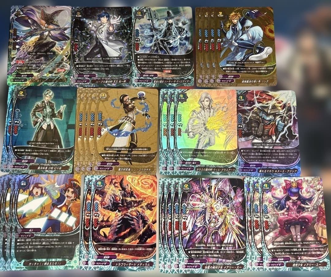 バディファイト 魔術師/メアリースー(240枚)