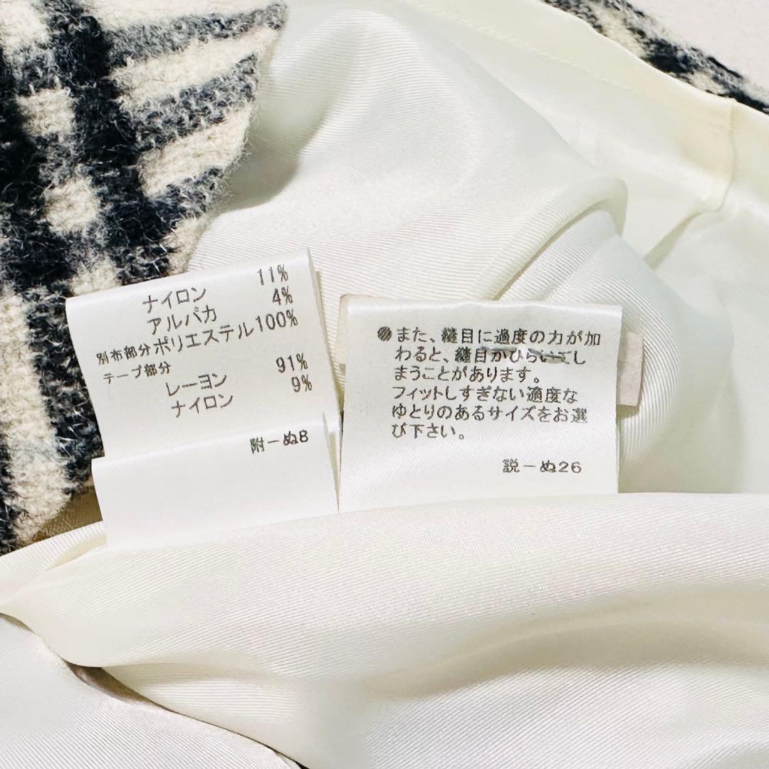 バーバリーブルーレーベル ノバチェック ノースリーブ ワンピース 36