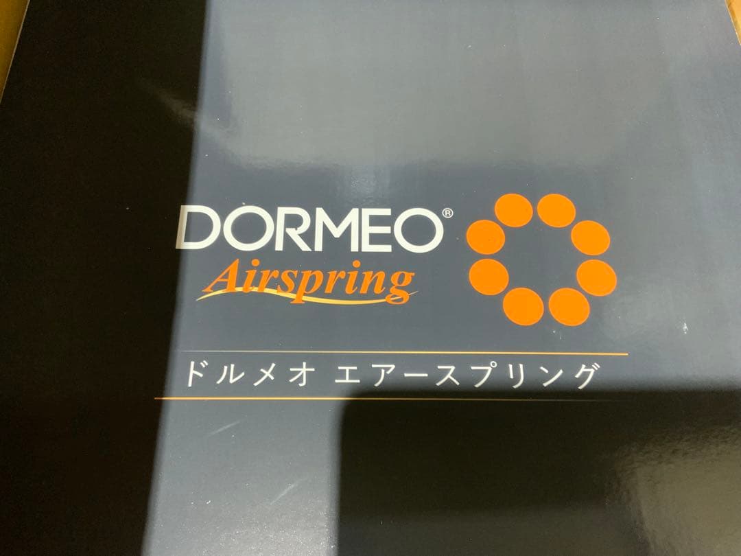 新品未使用箱不良　ドルメオ DORMEOエアースプリング シングル T20500