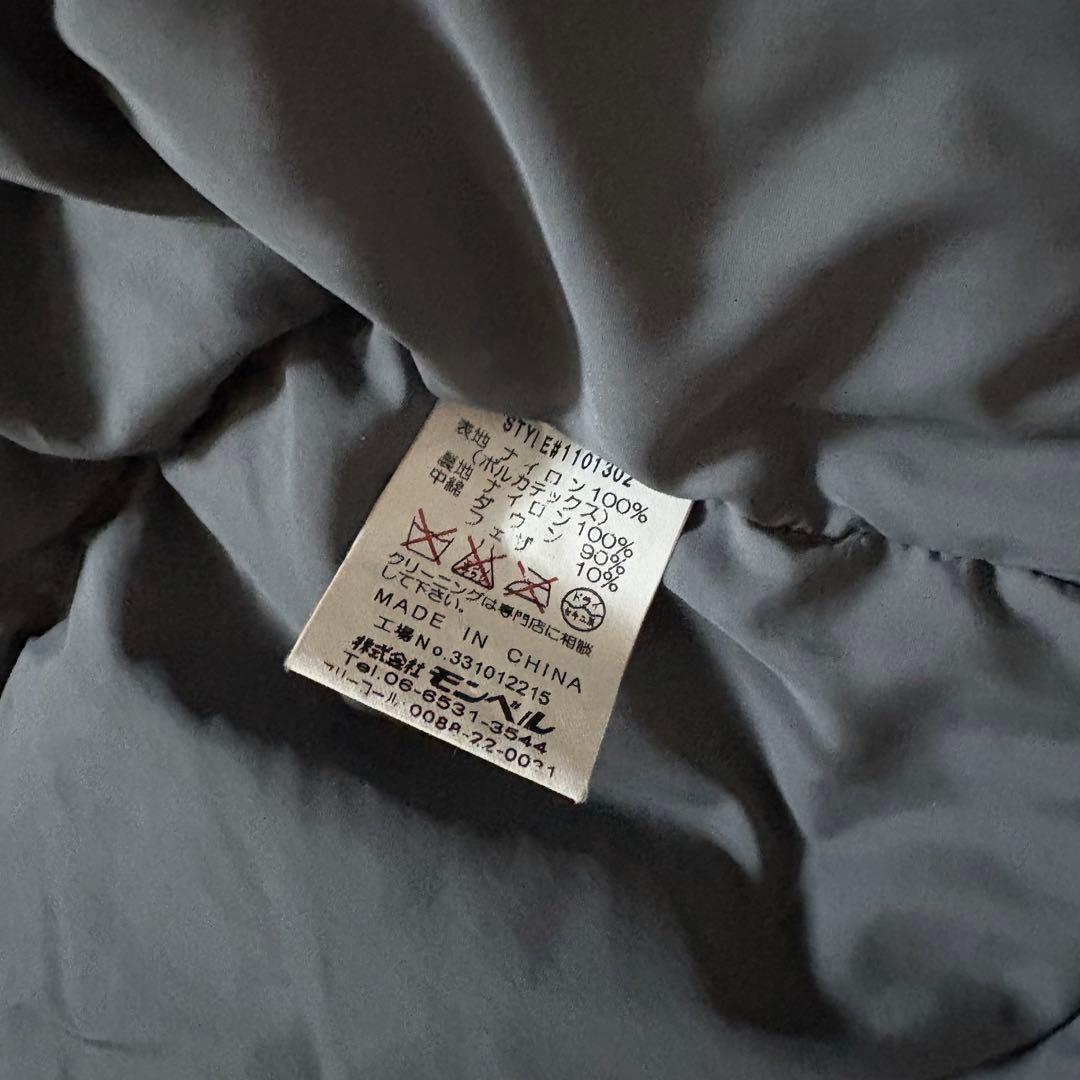 【希少カラー❗️】今期トレンド！mont-bell ダウンベスト　スカイブルー　S