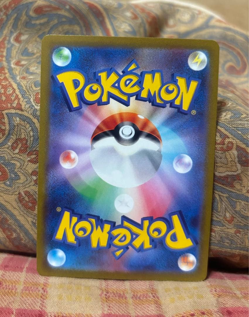 ピカチュウV 415/414 ピカチュウ AR 173/165