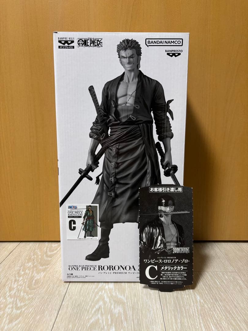 バンプレくじ PREMIUM ワンピース　ゾロ　C賞　メタリックカラー