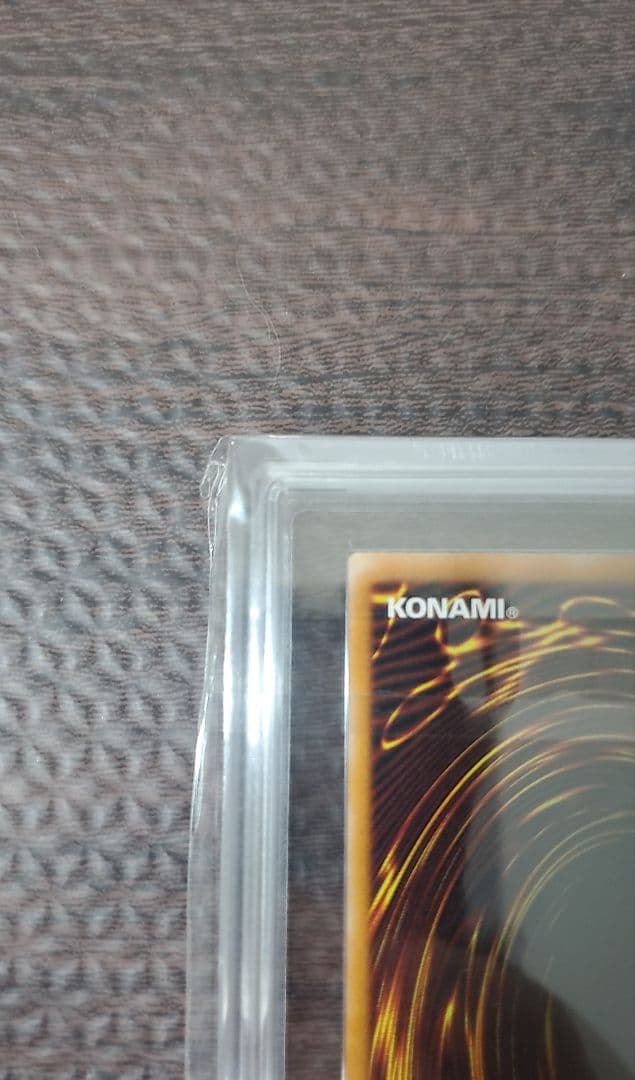 ブラック・デーモンズ・ドラゴン　ARS10【極美品】