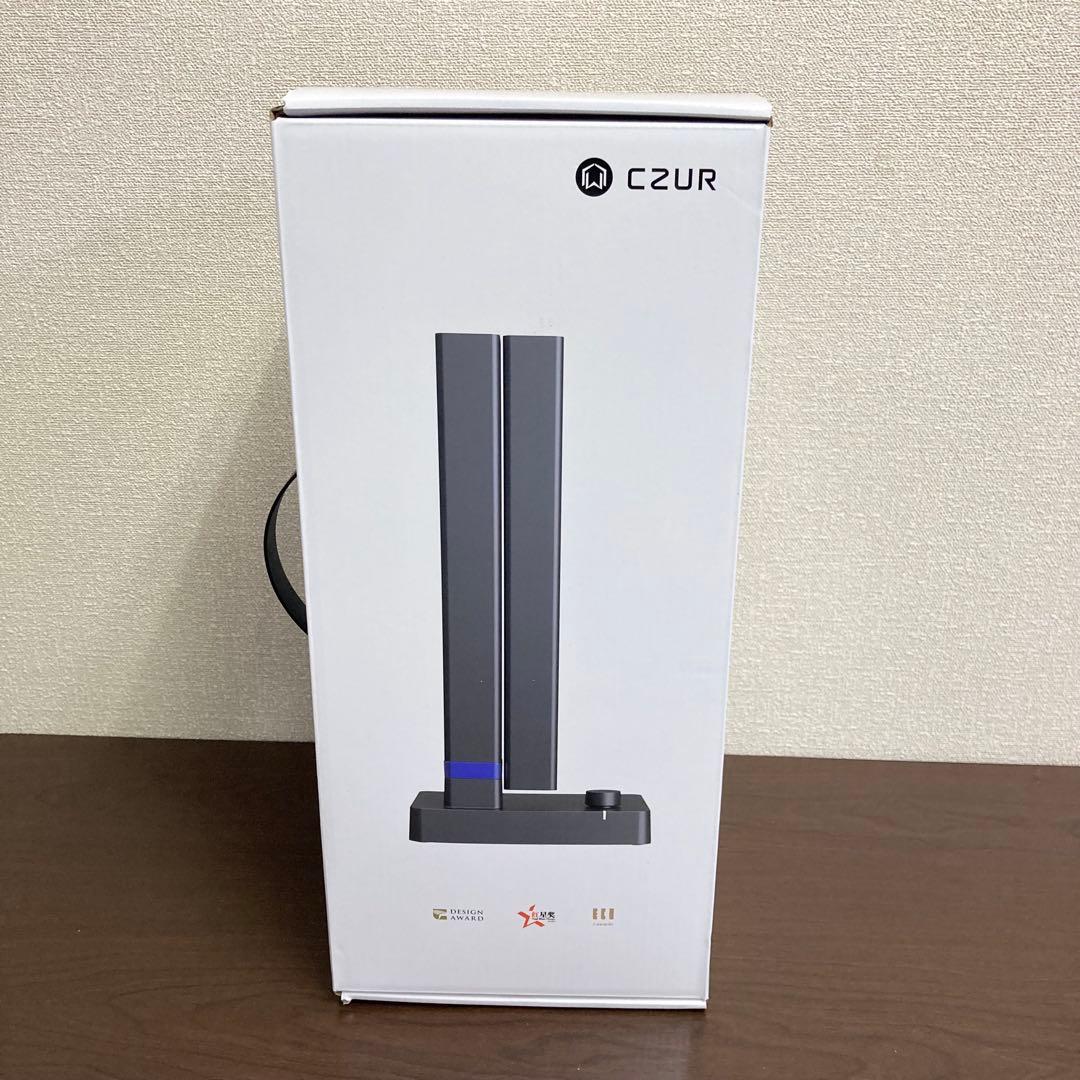 CZUR シーザー Shine 1400A3 Pro ブックスキャナー