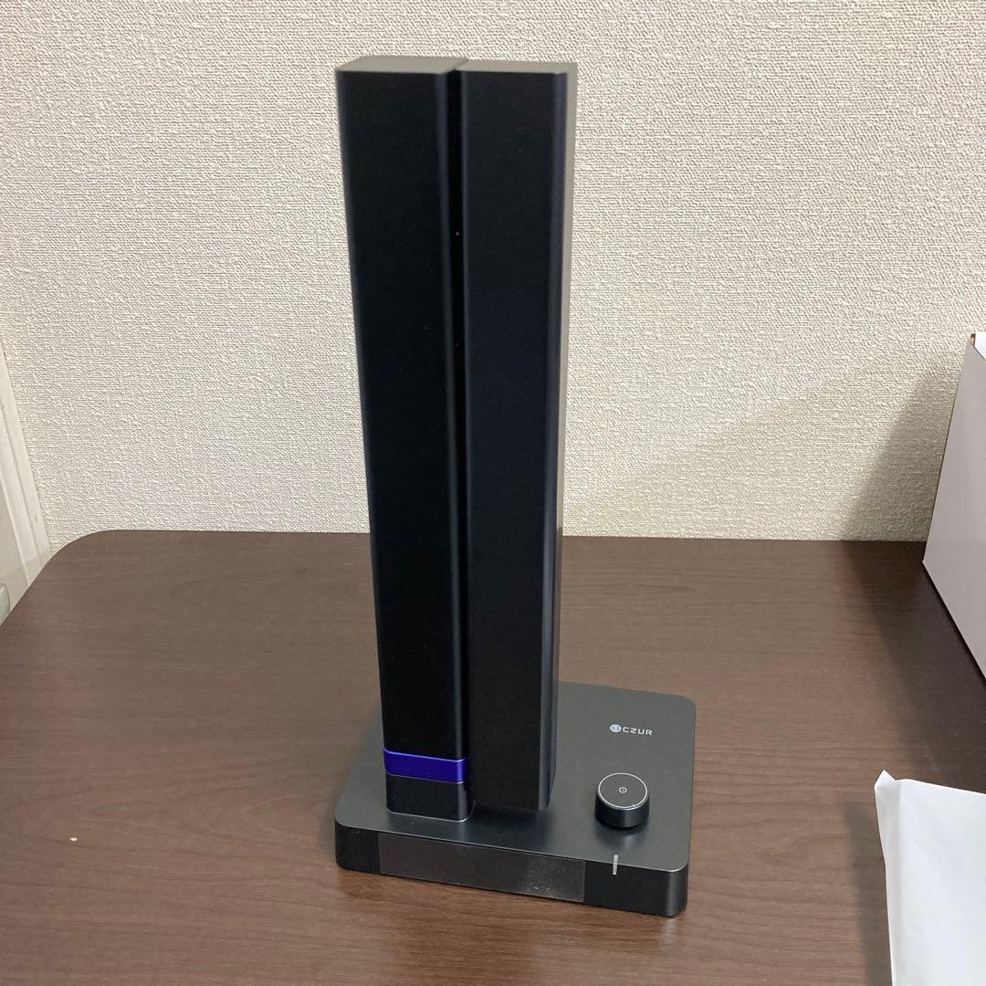 CZUR シーザー Shine 1400A3 Pro ブックスキャナー