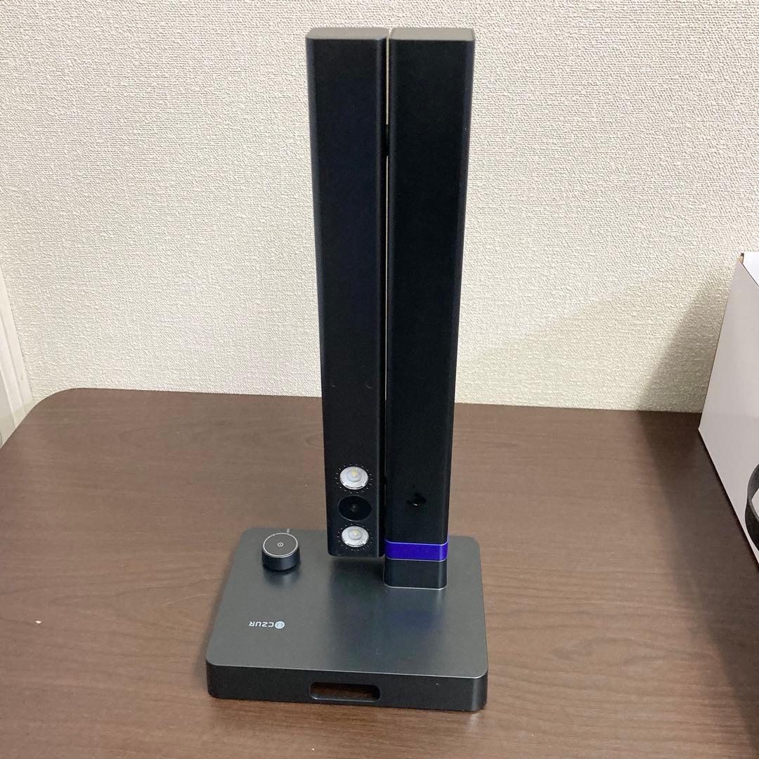 CZUR シーザー Shine 1400A3 Pro ブックスキャナー