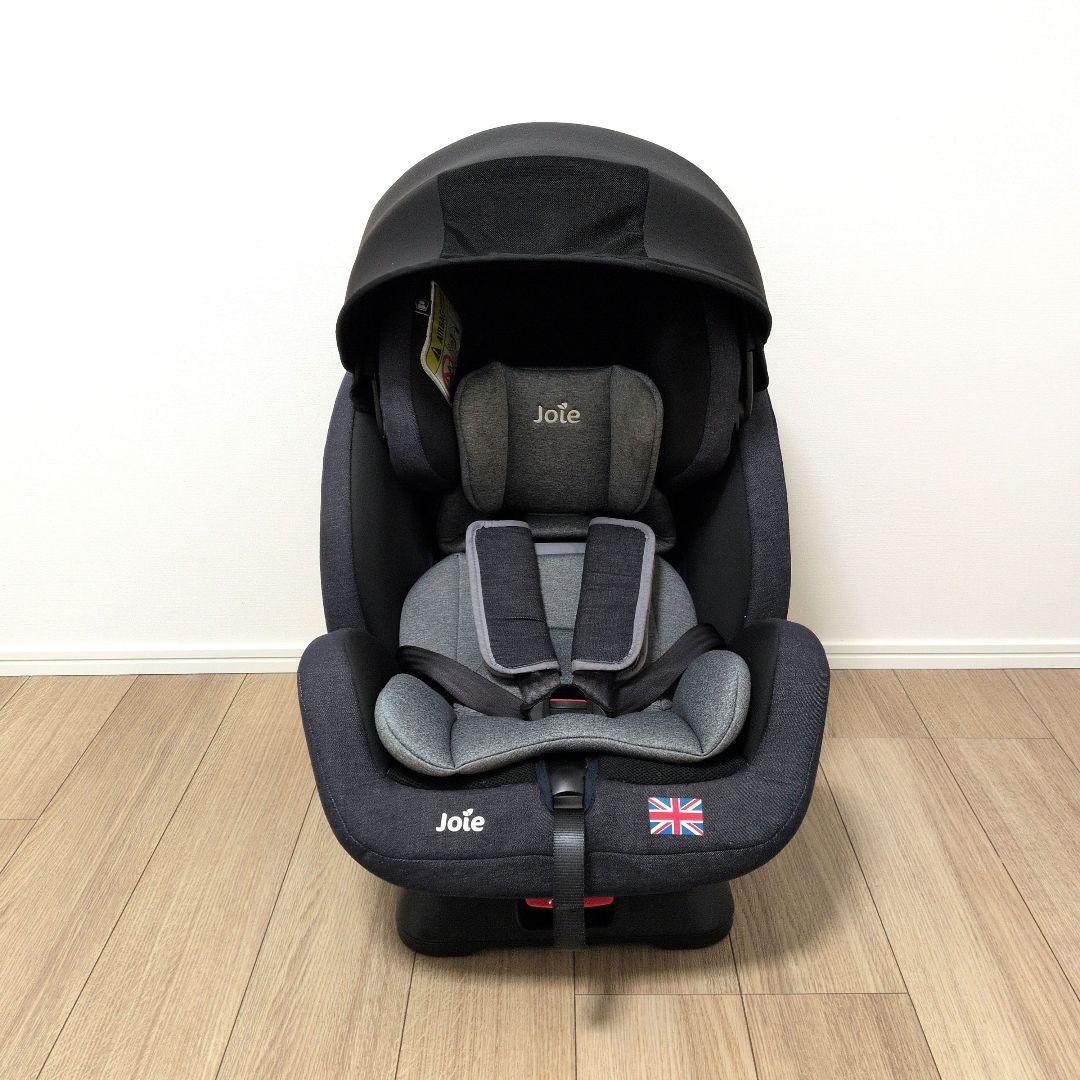 joie バリアント チャイルドシート C0925