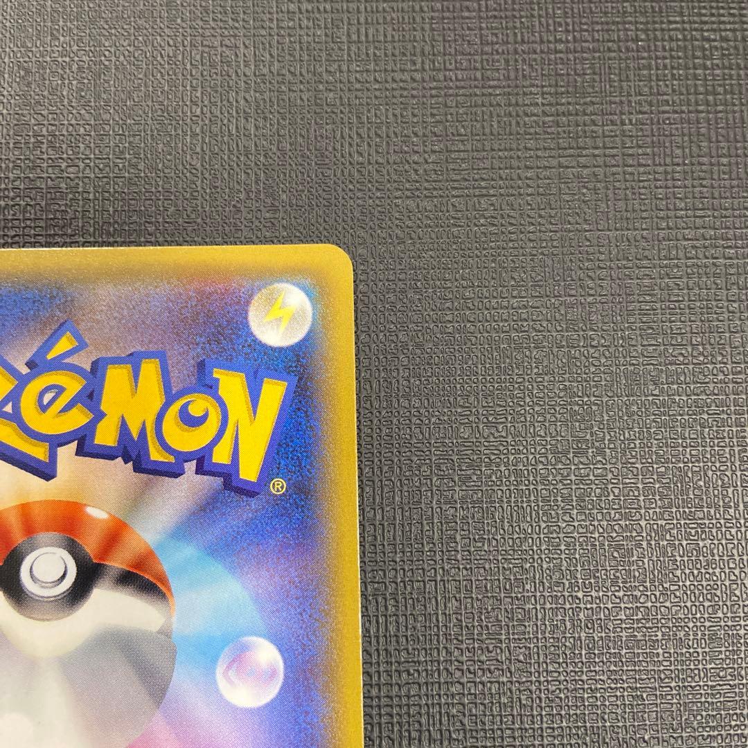 ミュウツー&ミュウGX SA