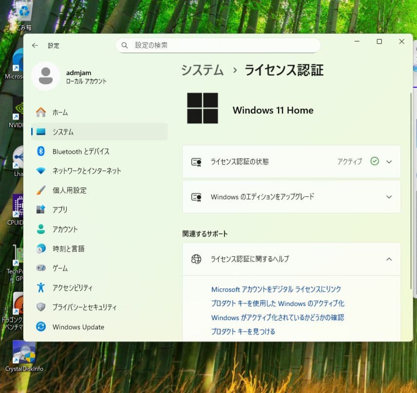 ASUS PRIME Z270M-PLUS LGA1151 第6、7世代