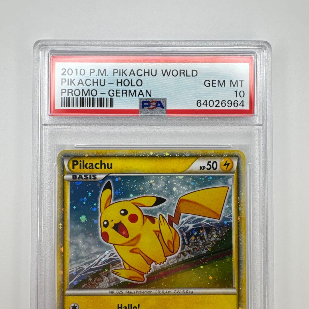 PSA 10ピカチュウワールド ドイツ PIKACHU WORLD