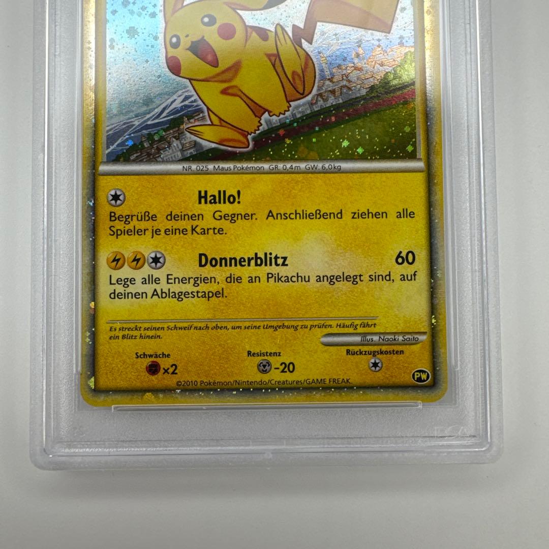 PSA 10ピカチュウワールド ドイツ PIKACHU WORLD