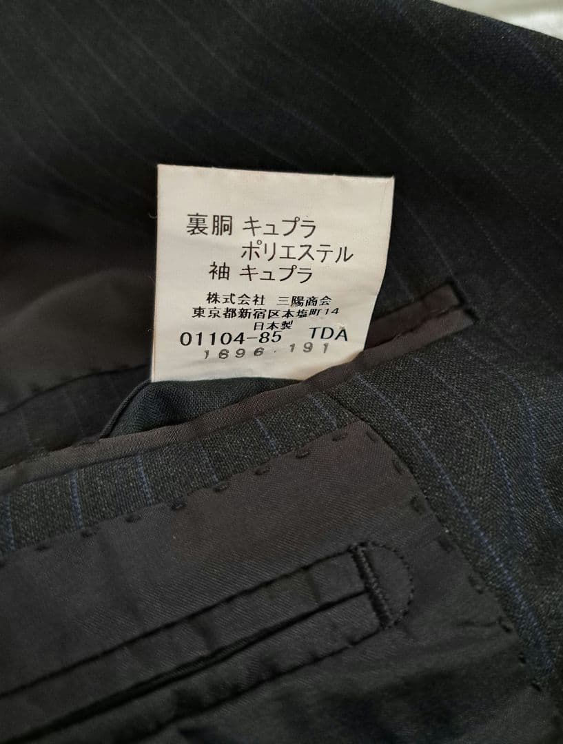 ち*い様 ☆年末セール★美品★バーバリー ブラックレーベル 3ピース 上下 スー