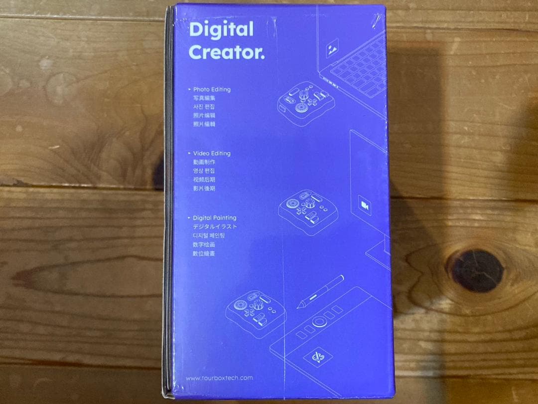 【 新品未開封 】 TourBox Elite Plus